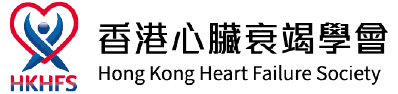 HKHFS Soceity logo.png